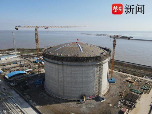 能源保供再添新翼 廣匯啟東LNG接收站6號20萬立方米儲罐成功升頂